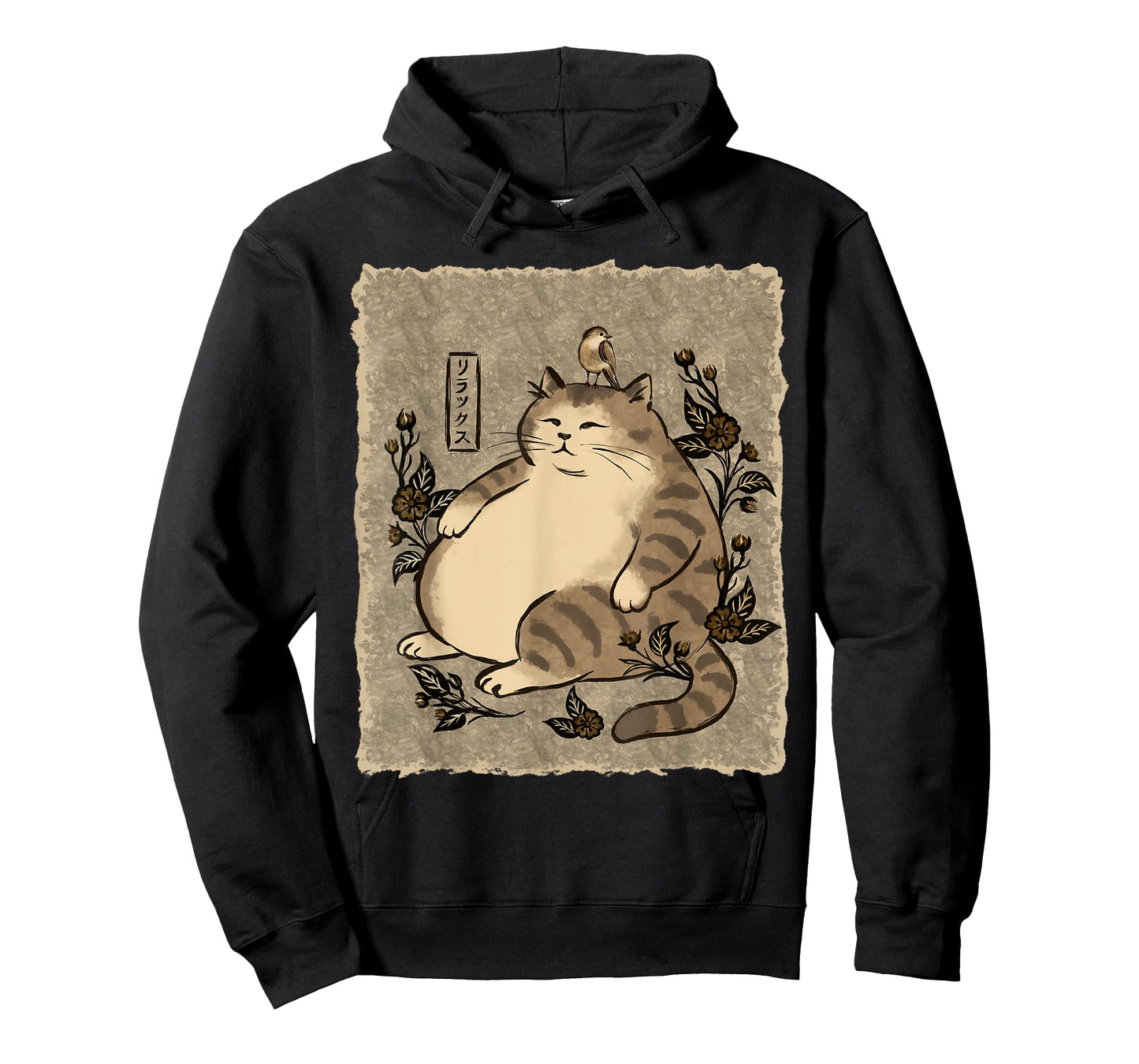 Chill Plump Cat Relaxing, Japanese Art T-Shirt