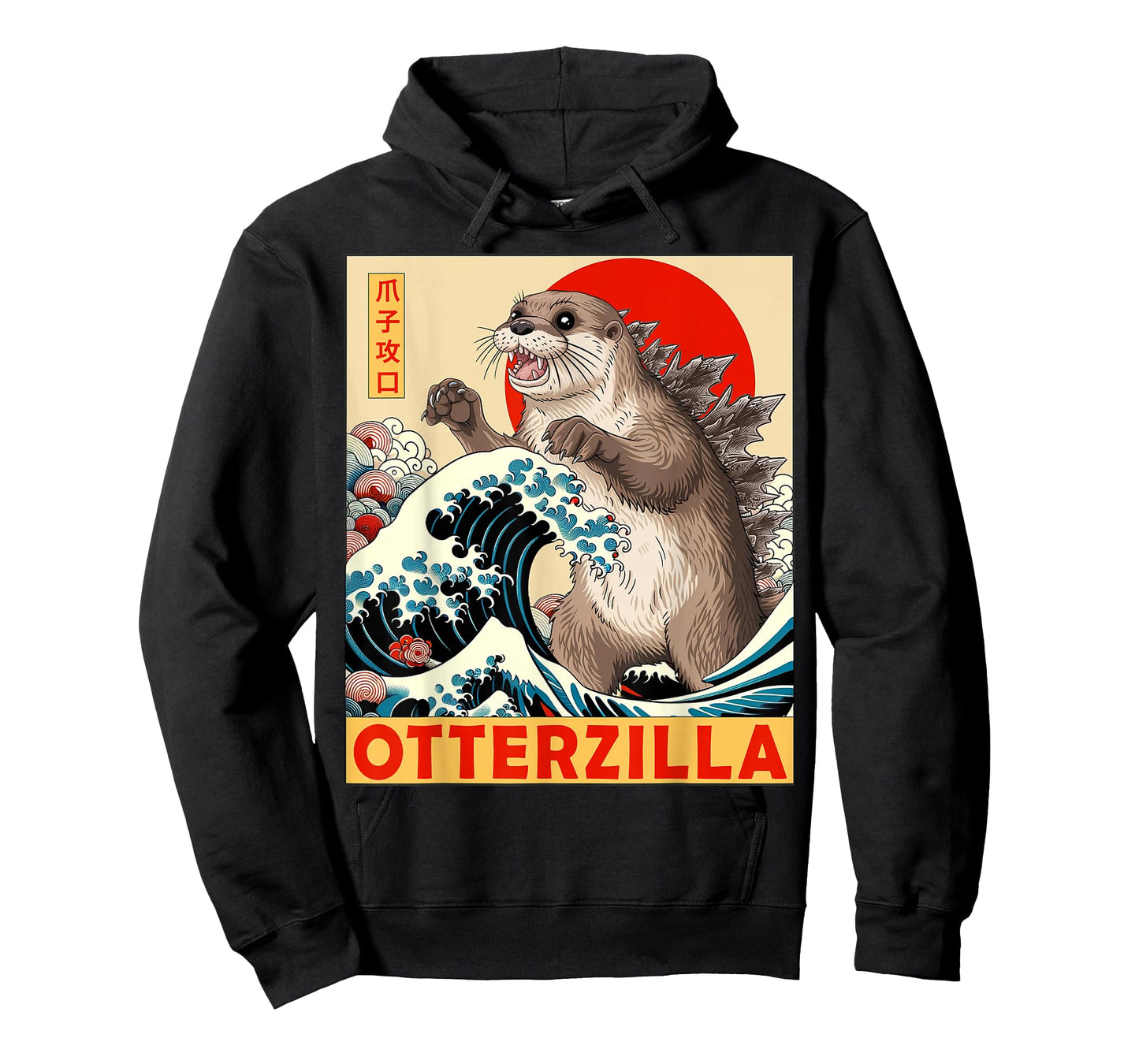 Otter Japanese Art Funny Otter Lover Gifts for Men Women Kid T-Shirt