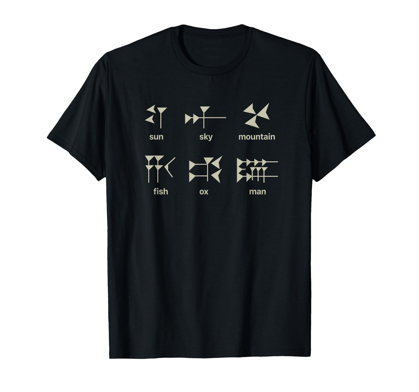 Ancient Historian Shirts / Assyrian & Mesopotamia - Akkadian & Sumerian Cuneiform T-Shirt - Grey - Small - Unisex - Modern Letter Print T-Shirt - Pull On - Classic Fit - Cotton 60%, Polyester 40%