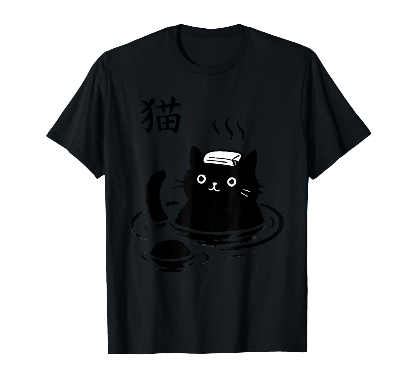 Cute Bathing Cat Japanese Onsen Hot Spring Cat Funny T-Shirt
