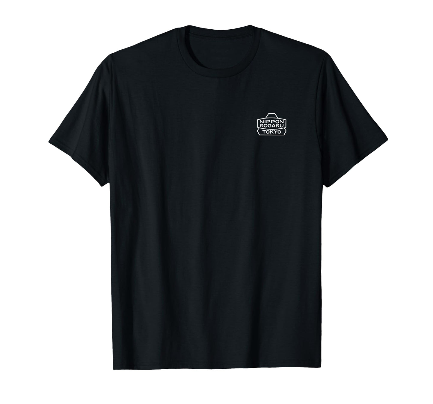 Retro Vintage Nippon Kogaku Camera & Analogue Photography T-Shirt