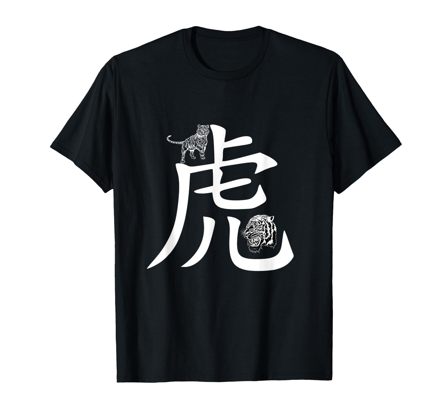 Chinese Zodiac Animals Unisex-Adults Black Tiger Modern Casual T-Shirt