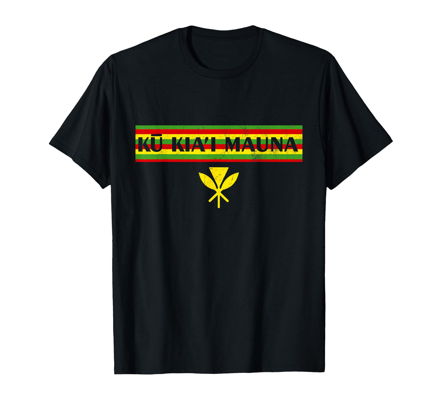Ku Kiai Mauna Shirt- Kanaka Maoli Kea Protect Defend Hawaii T-Shirt