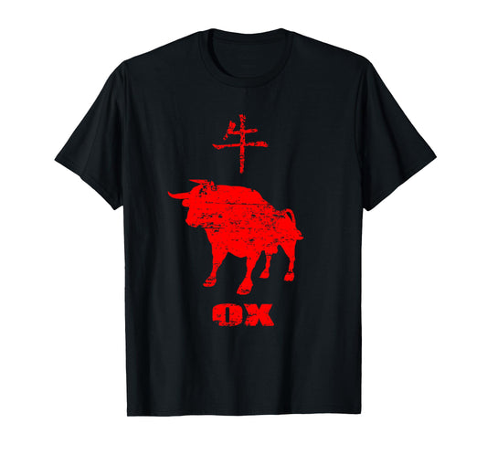 Ox and Symbol Grunge Style Design T-Shirt