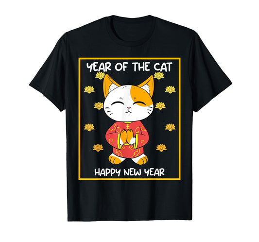 Chinese Vietnamese New Year 12 Zodiacs Calligraphy Cat T-Shirt