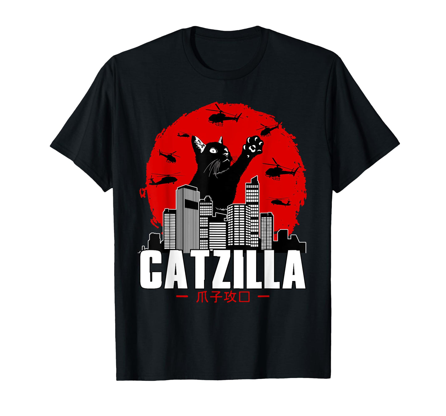 Catzilla Cute Cat Stuff For Cat Lover, Cat Mom, Cat Dad T-Shirt