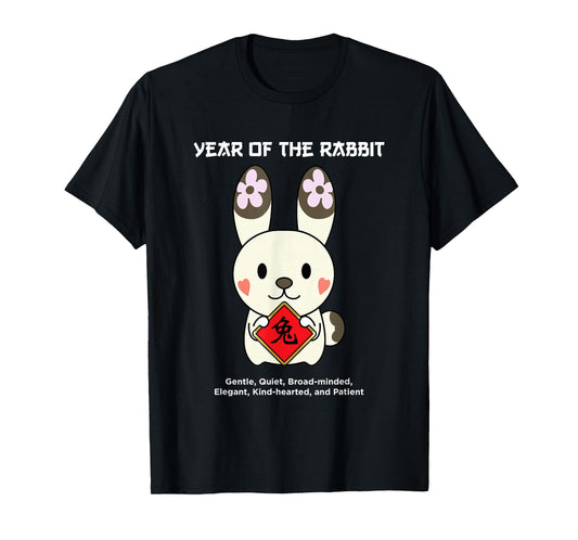 Year of The Rabbit Chinese Zodiac Lunar New Year T-Shirt