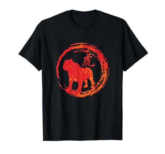 Tiger Chinese Zodiac T-Shirt