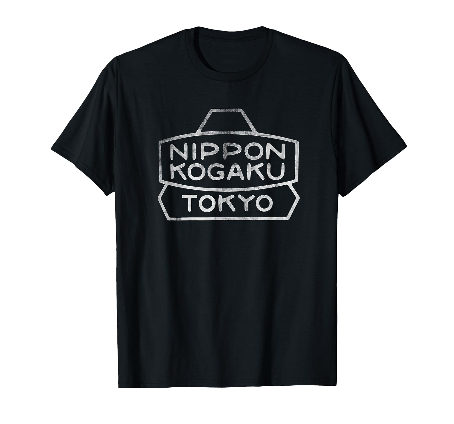 Vintage Nippon Kogaku Camera Shirt T-Shirt