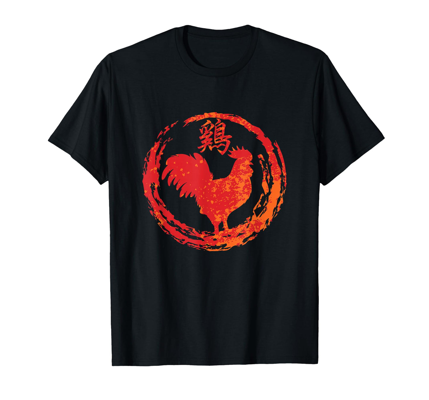 Rooster Chinese Sign of the Zodiac T-Shirt