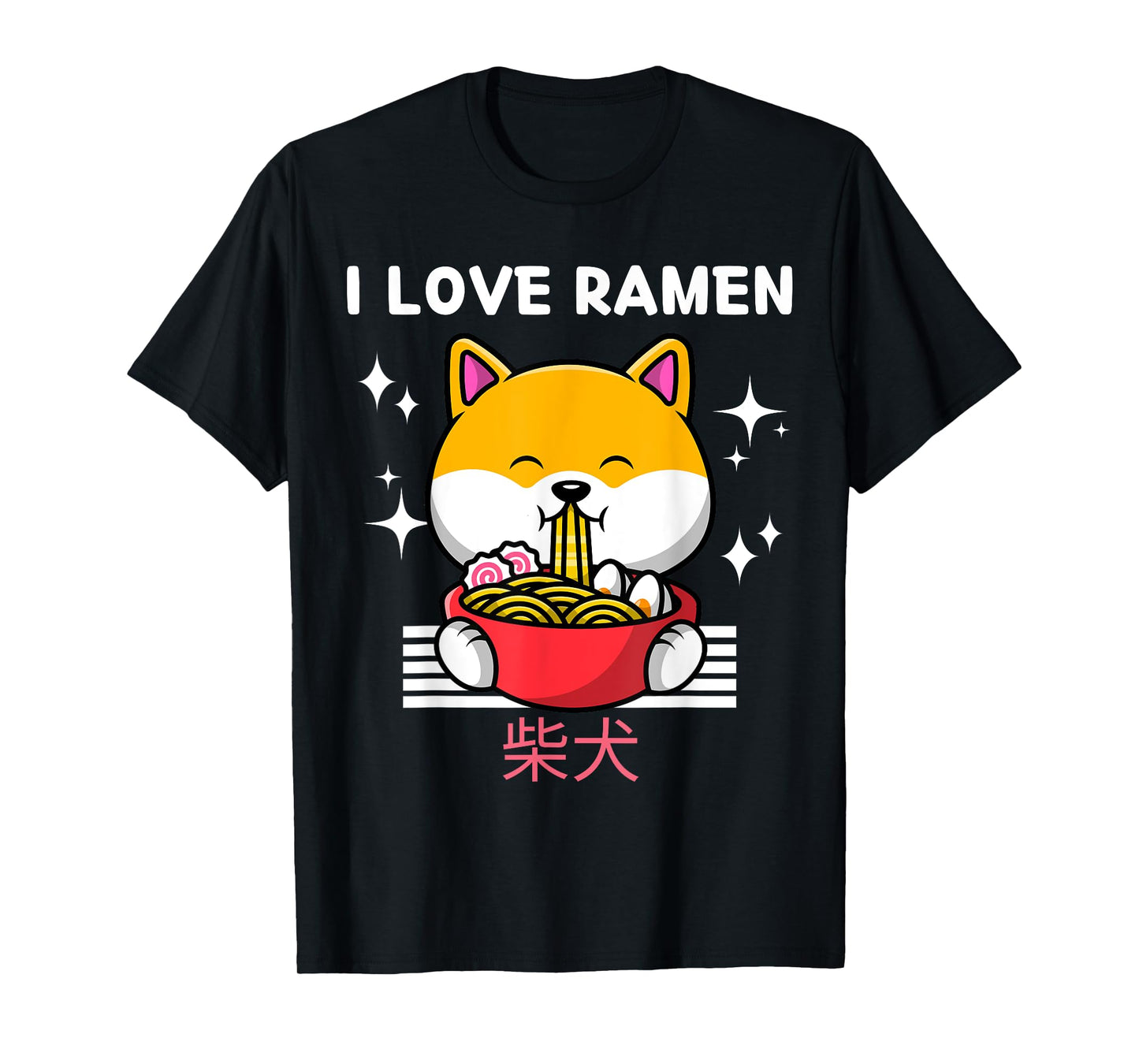 I Love Ramen Cute Kawaii Shiba Inu Eats Ramen Japanese Anime T-Shirt