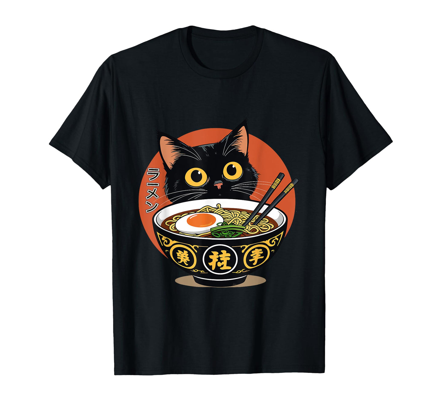 Kawaii Anime Cat Eating Ramen Funny Japanese Noodles Lovers T-Shirt