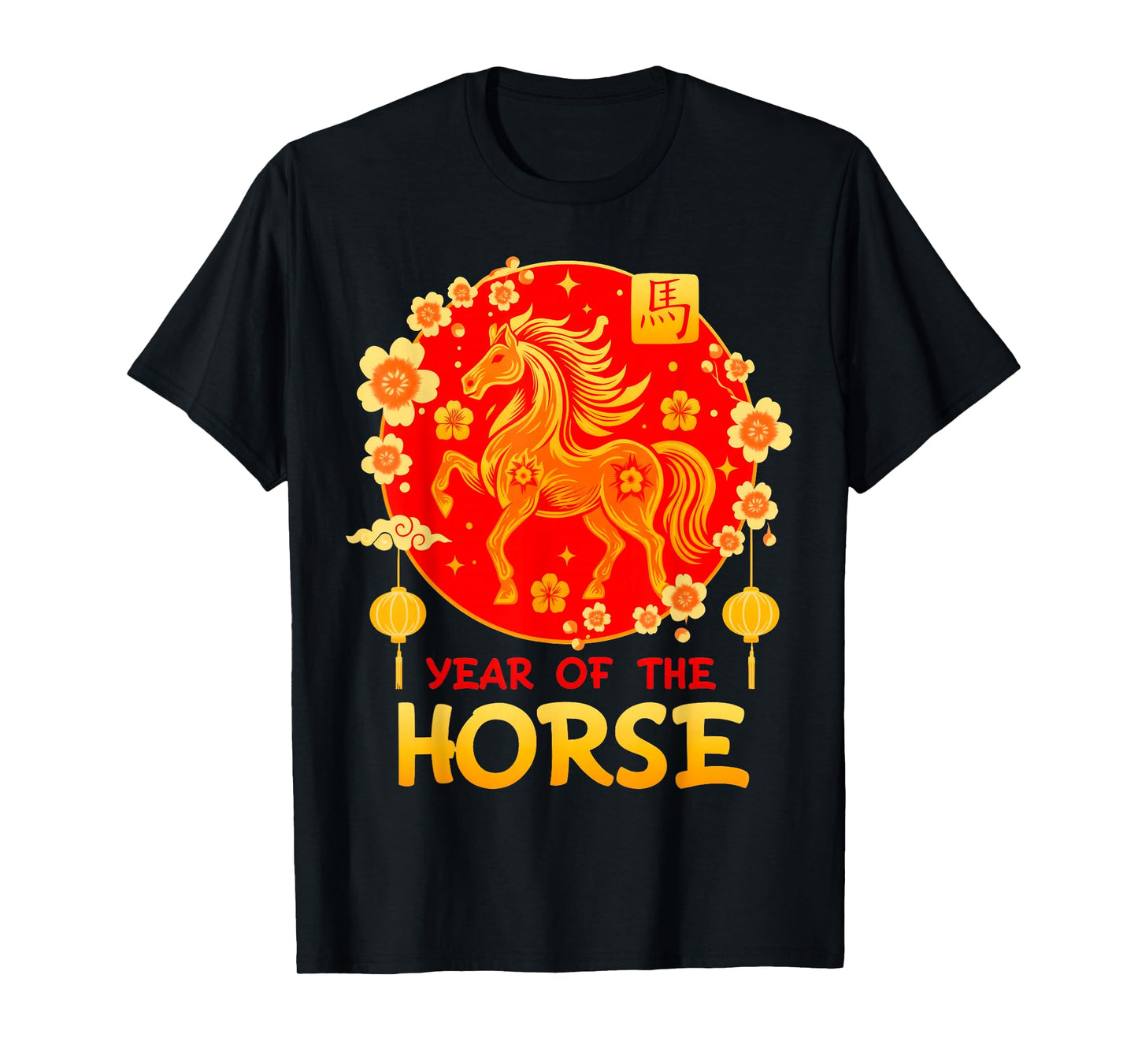 Year of The Horse Chinese Zodiac Lunar New Year Fire Horse T-Shirt