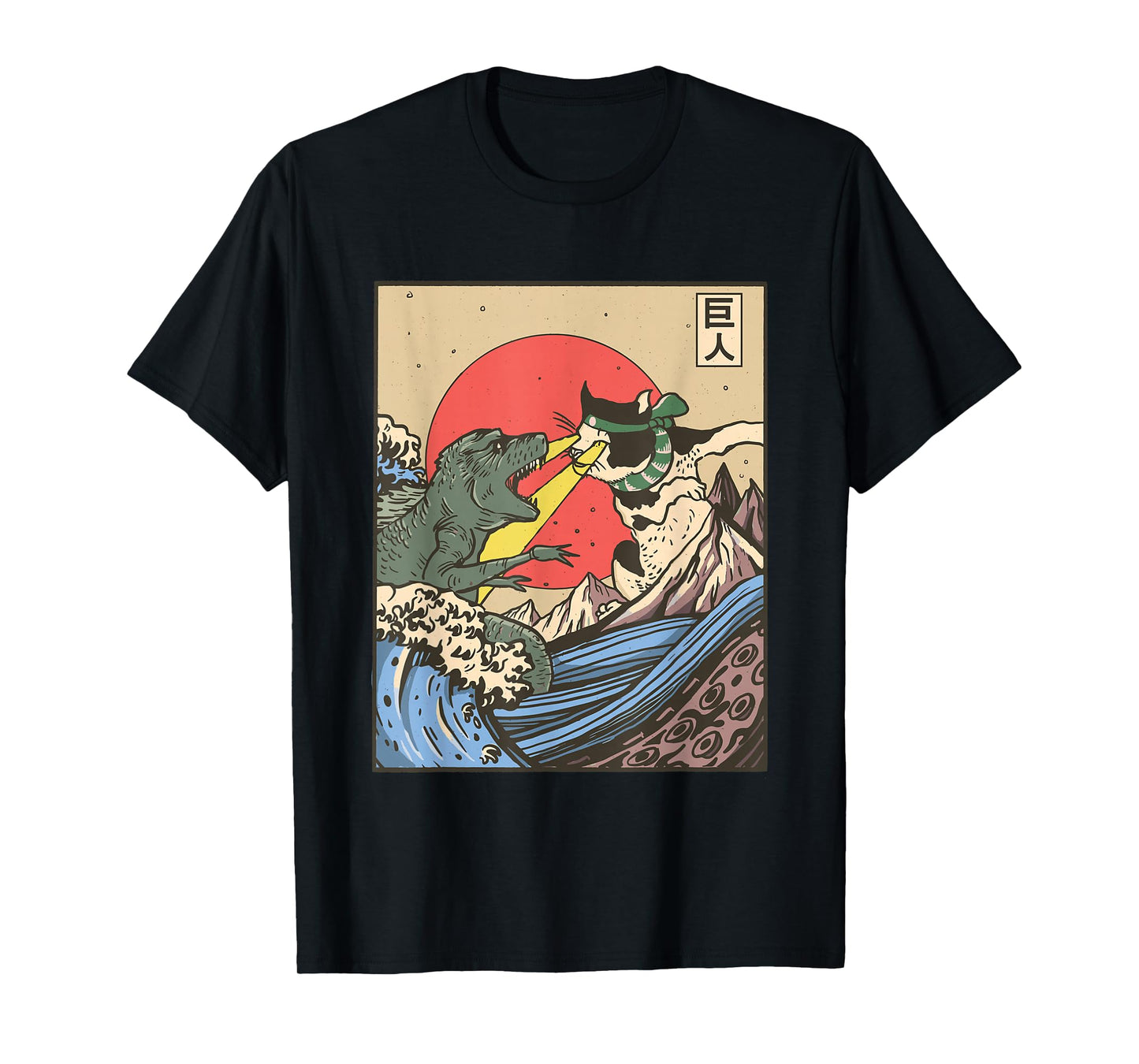 TRex Vs Cat Japanese T-Shirt