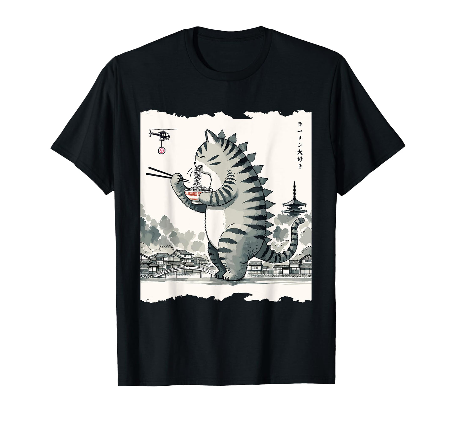 Nerrrdy Unisex-Adults Kids Cat Monster Kawaii Cat Ramen Catzilla T-Shirt Black Small