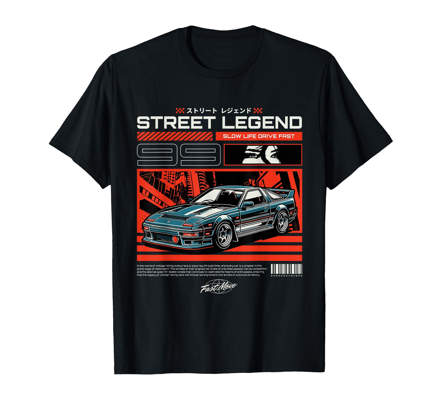 Cool Retro Vintage Japanese JDM Tokyo Japan Drift Race Car T-Shirt