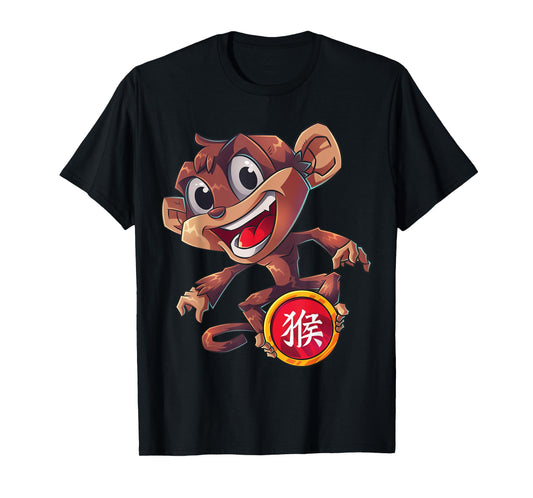 Chinese Zodiac Year of The Monkey Animal Sign Lunar New Year T-Shirt