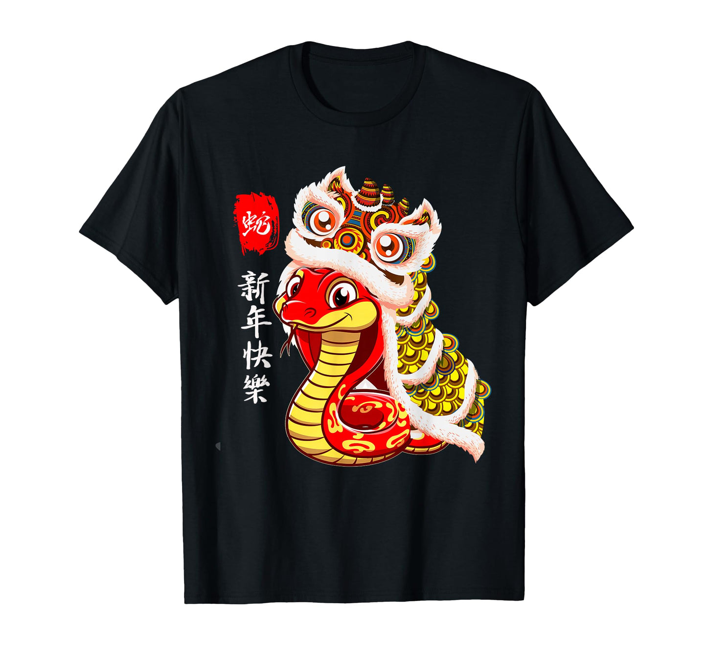 Lion Dance Year of The Snake Chinese New Year Zodiac Snake T-Shirt