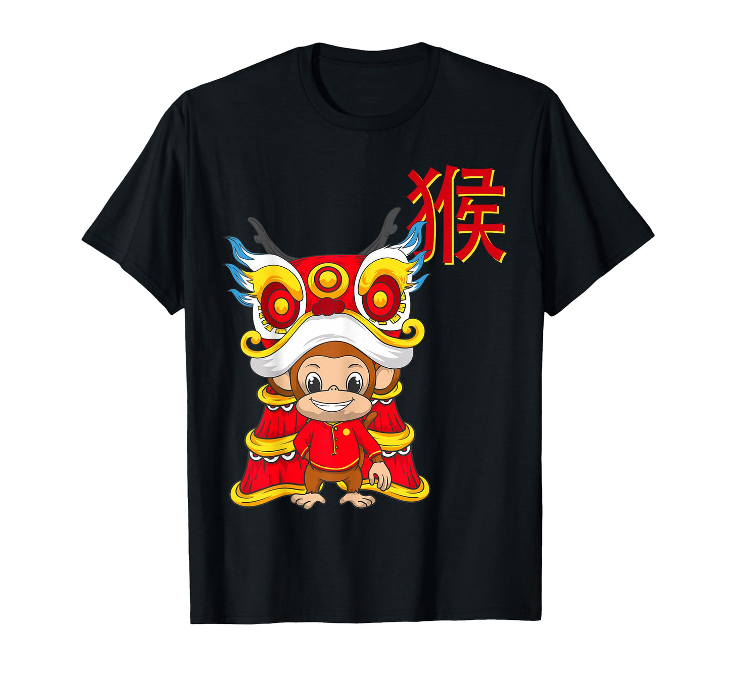 Year Of The Monkey Chinese New Year Monkey T-Shirt