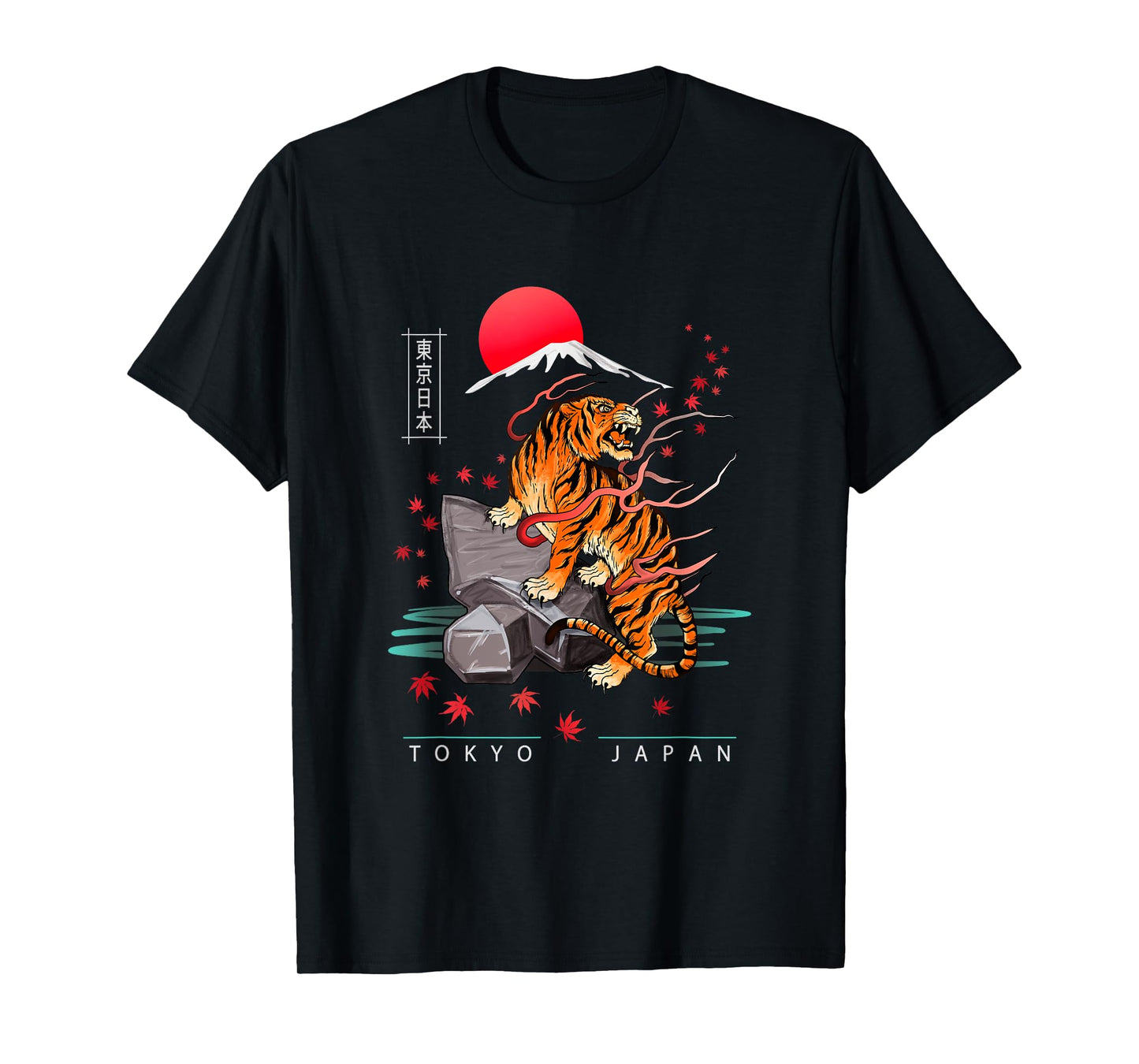 Japanese Tokyo Tiger Asian Zodiac Signs Retro 80’s T-Shirt