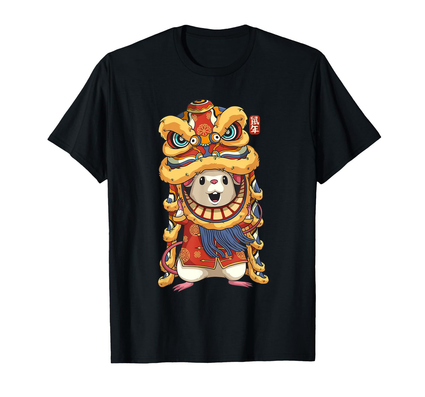 Chinese New Years Shirts For Men Dancing Rat Dragon T-Shirt