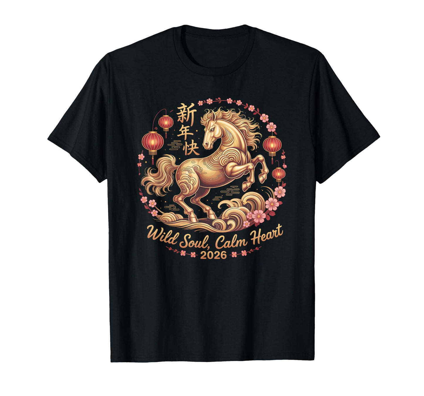 Festive 2026 Crazy Horse Lady Wild Soul Calm Heart Fortune T-Shirt