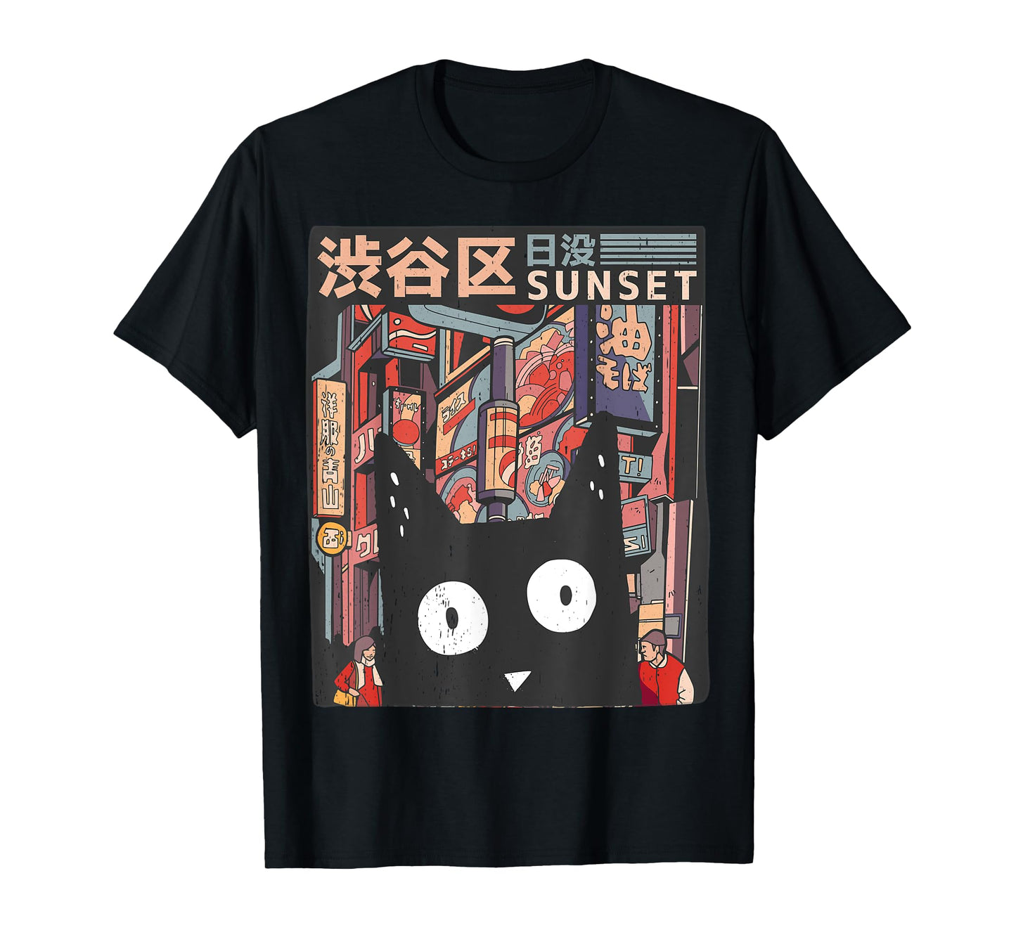 Funny Cat and Japanese City T-Shirt for Men Women Kids