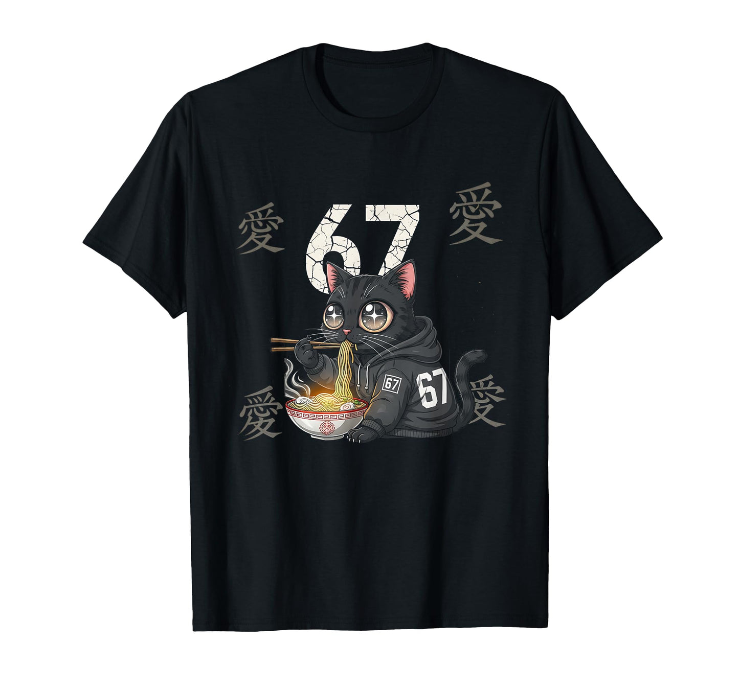 Retro Meme 67 Six Seven 6 7 Cat Ramen Japanese Kawaii Anime T-Shirt