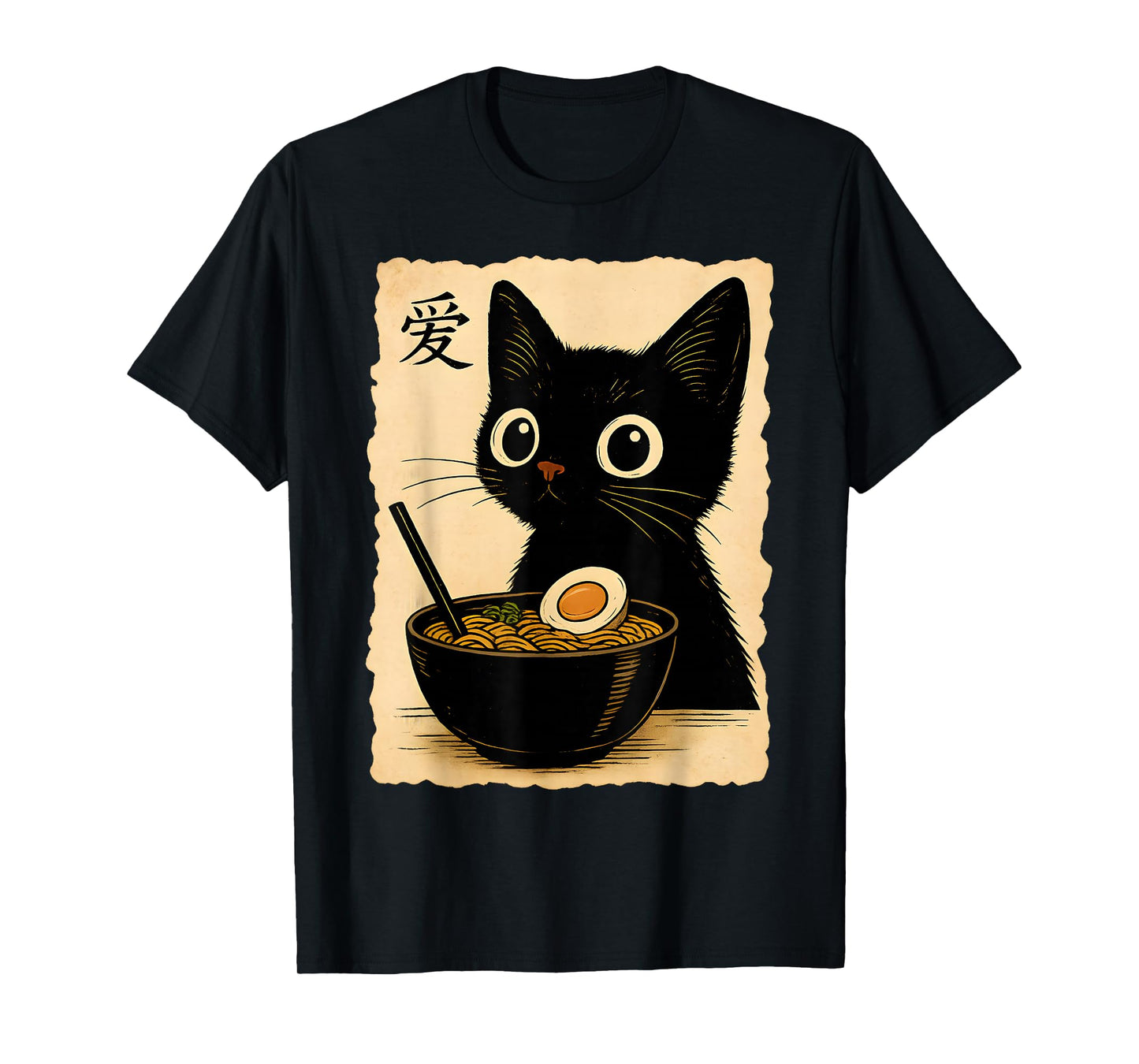 Cat Anime Cute Kawaii Cat Ramen Japanese Funny Graphic T-Shirt