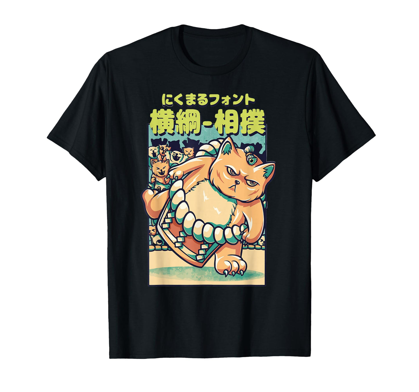 Cats Sumo Wrestler Japanese T-Shirt
