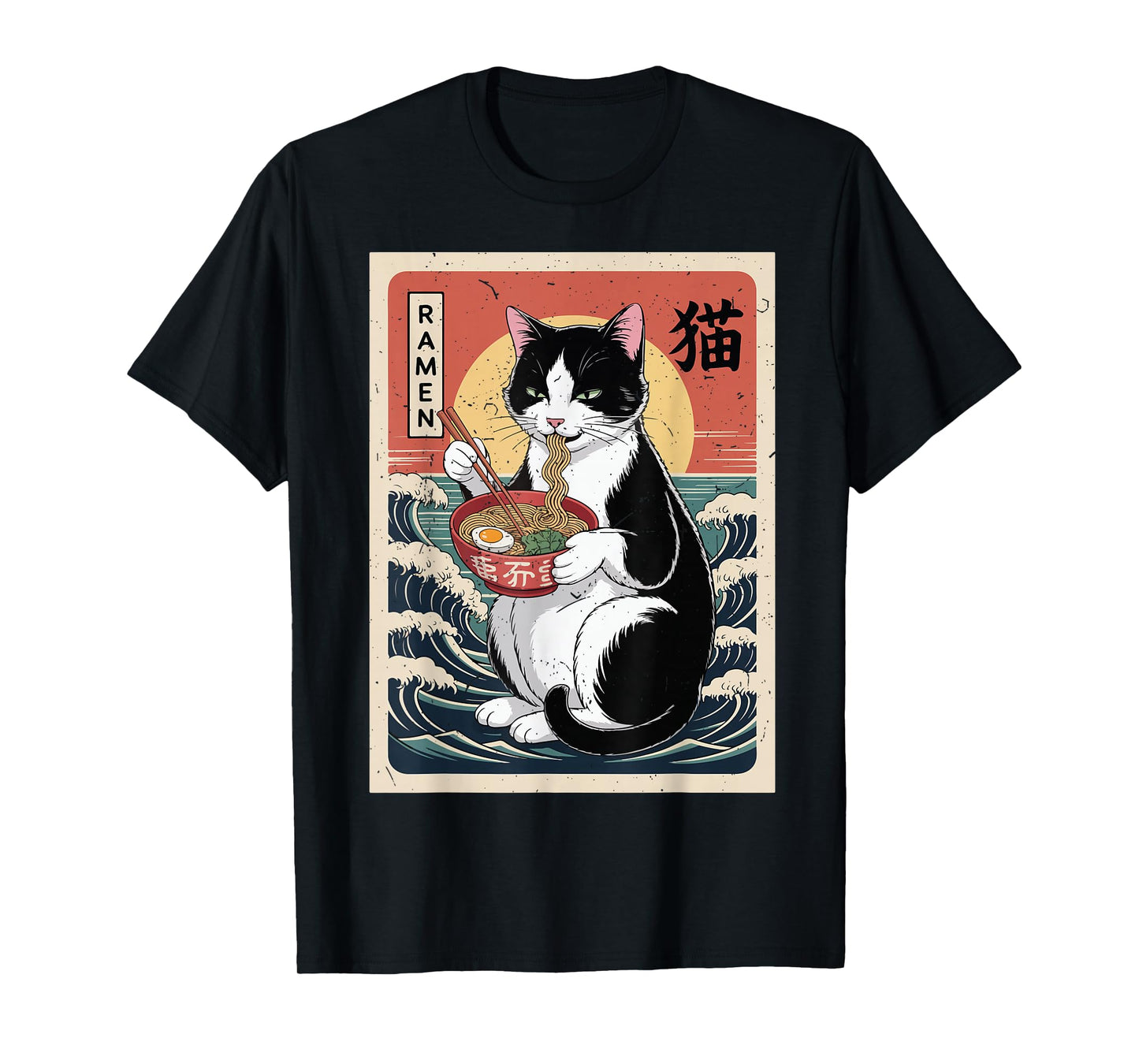 Funny Fat Tuxedo Cat Eating Ramen Kawaii Japanese Mom Dad T-Shirt