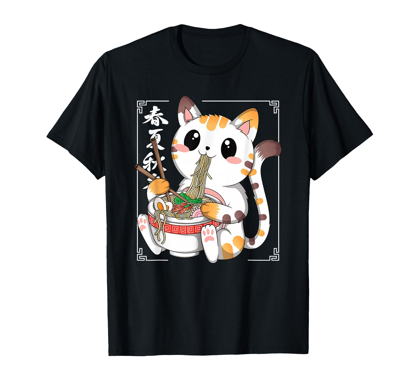 Funny Japanese Anime Cat Ramen Noodles Manga Kawaii Men Boys T-Shirt