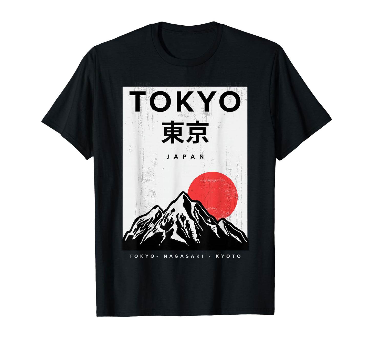 Bahaa's Tee I Love Japan Nature And Culture, Tokyo Japan Graphic Design T-Shirt