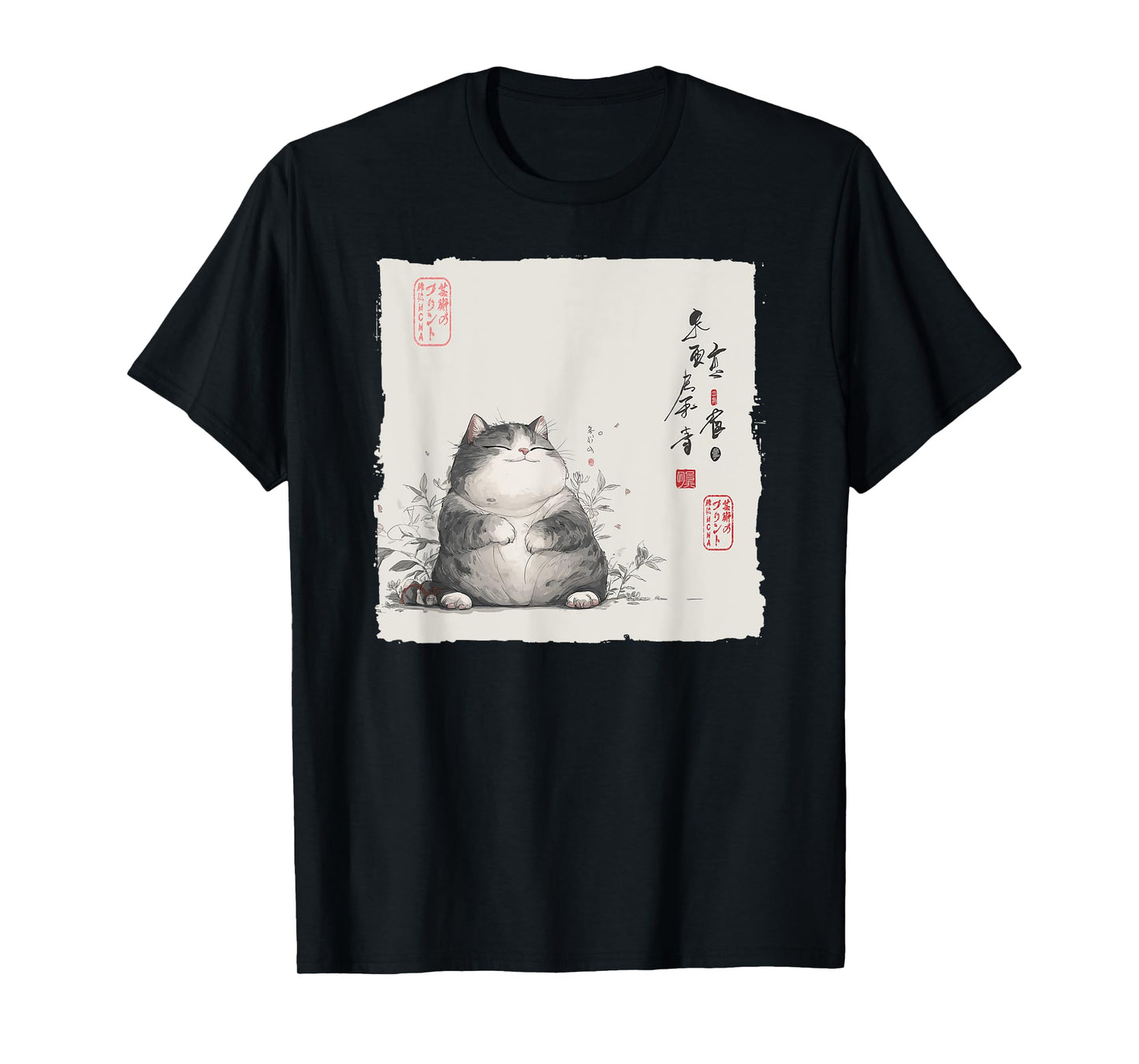 Funny Fat Cat Japanese Zen Buddha Chonky Cat Painting T-Shirt