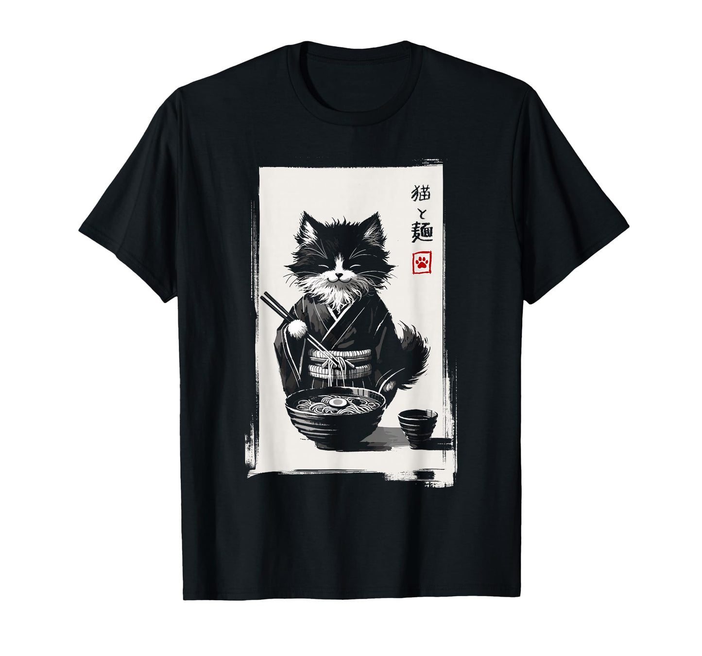 Nerrrdy Unisex Kids Anime Cat Ramen T-Shirt, Black, Small, Short Sleeve, T-Shirt, Modern, Retro, Unique Design, Lightweight, Durable