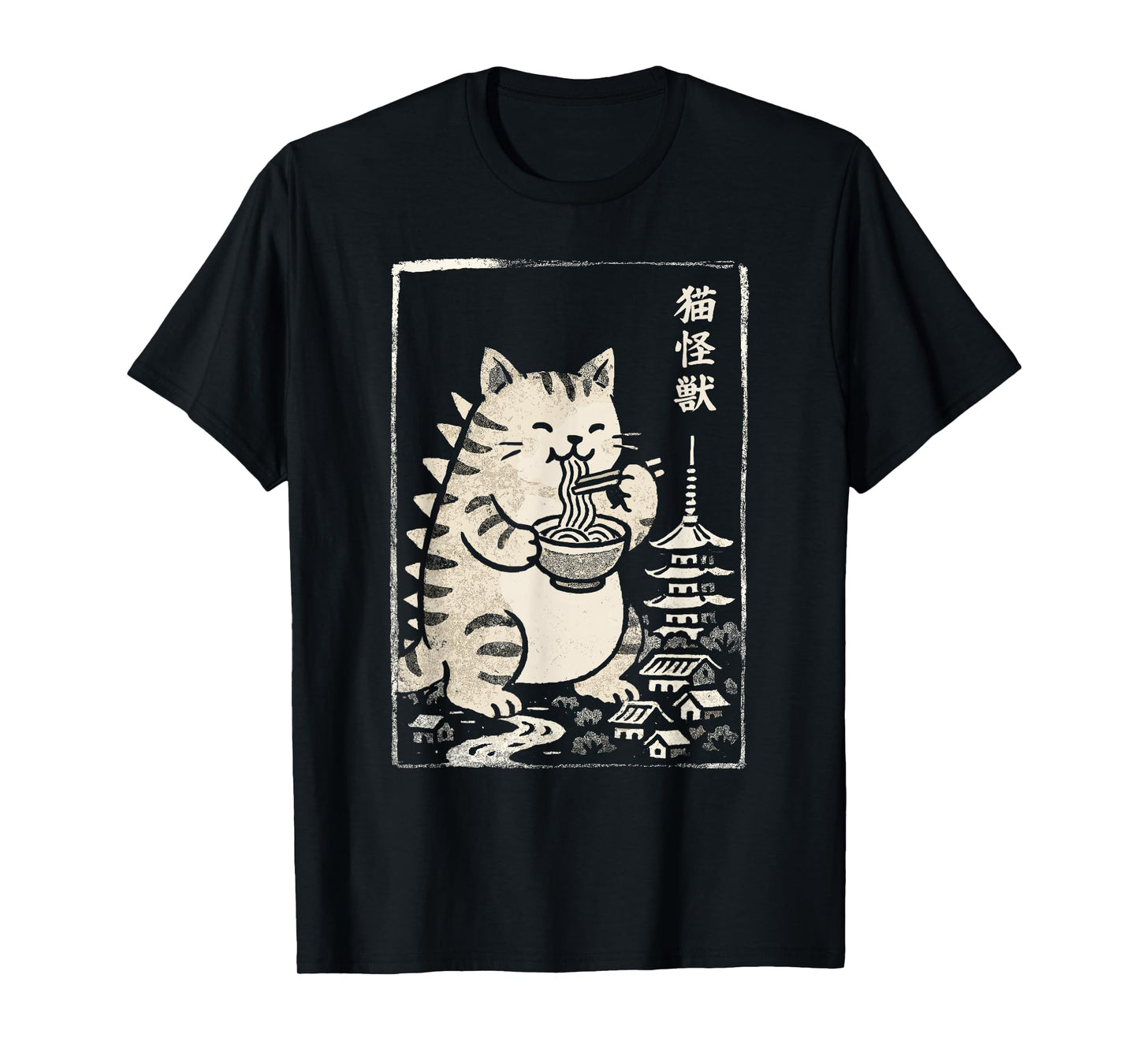 Kawaii Ramen Catzilla Japanese Men Women Kids Funny Cat T-Shirt