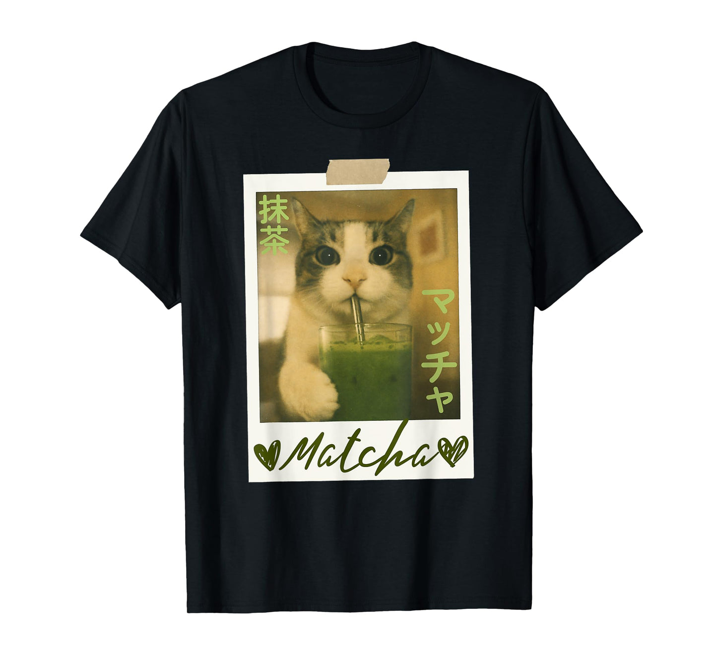 Cat Drinking Matcha Funny Cat Graphic For Men Women Kids T-Shirt