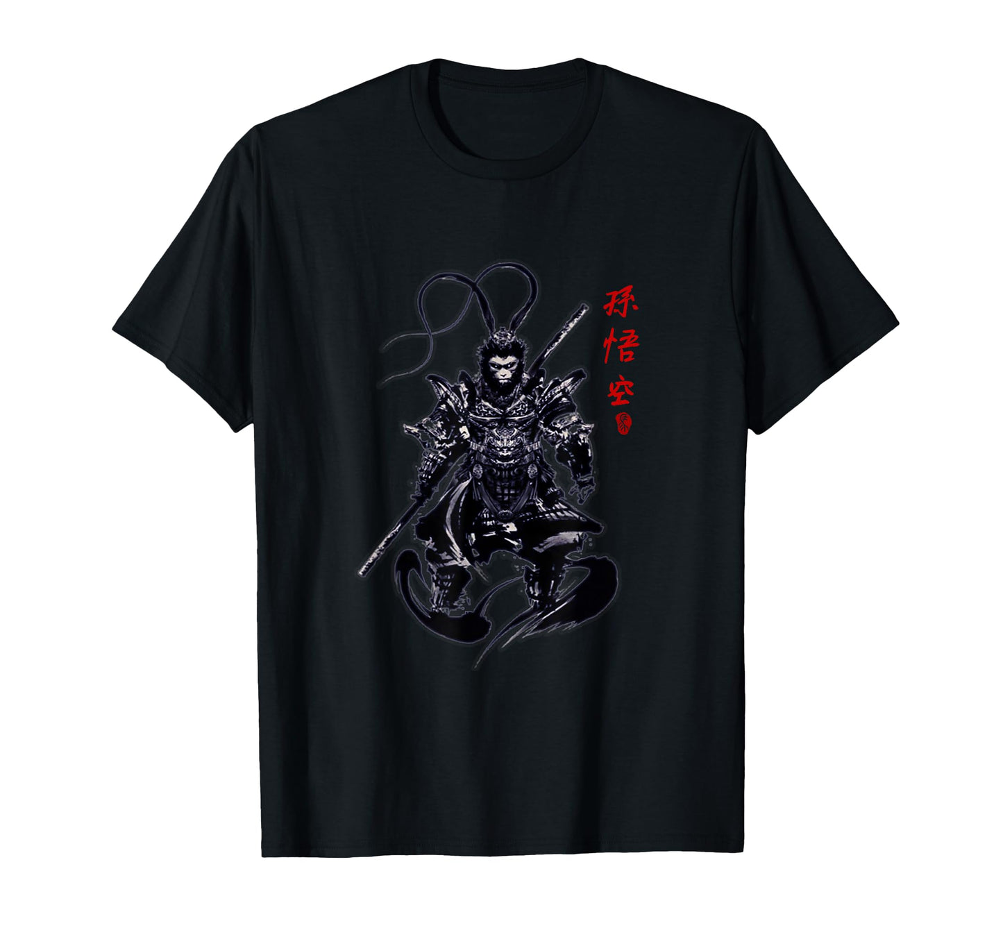 Sun Wukong The Darkness Monkey King T-Shirt