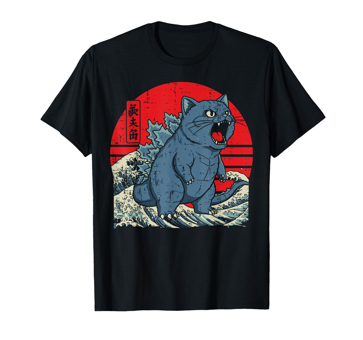 Japanese Cat Monster Waves Funny Catzilla Art Women Men Kids T-Shirt