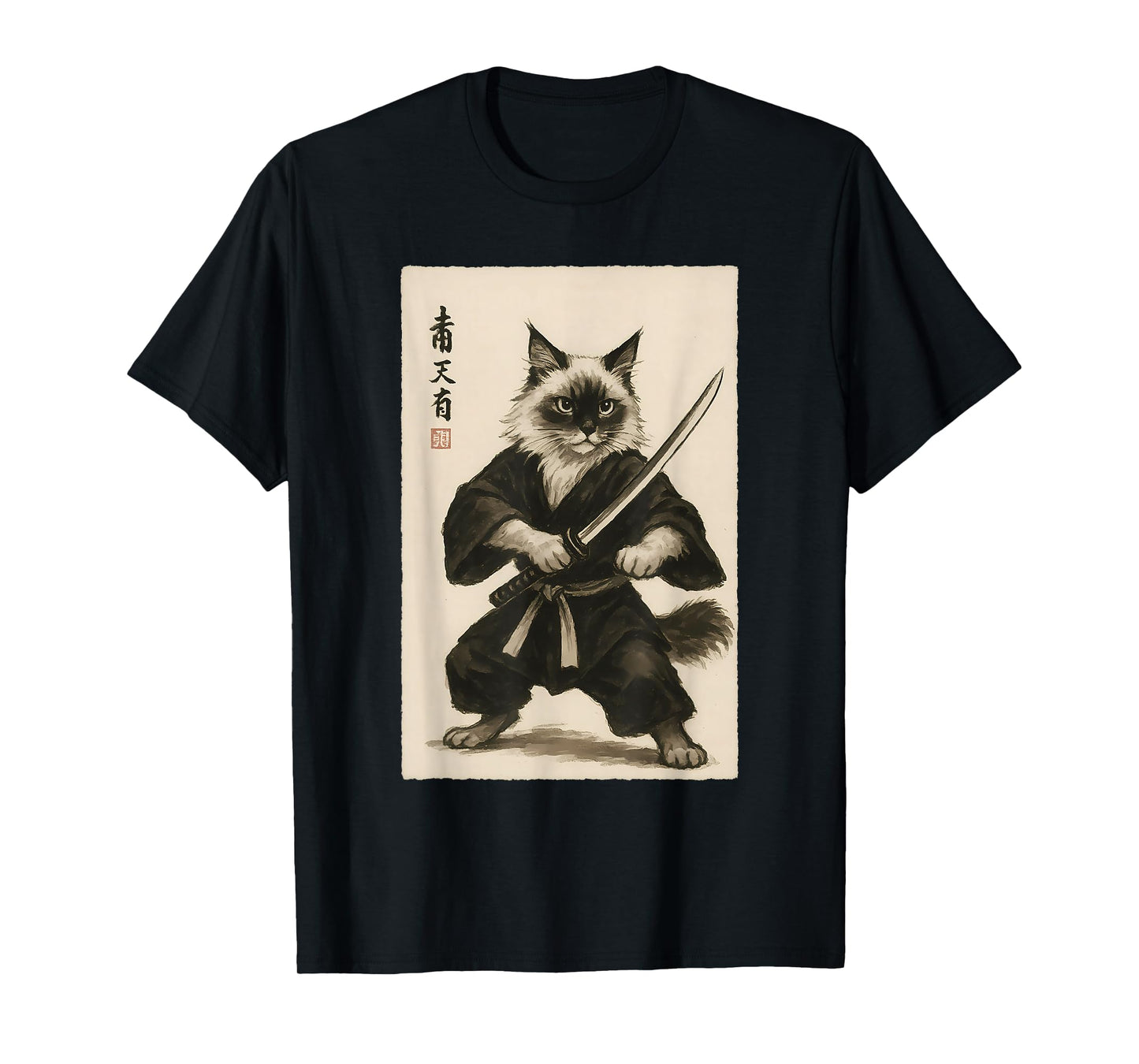 Samurai Birman Cat Warrior - Vintage Graphic Japanese Art T-Shirt