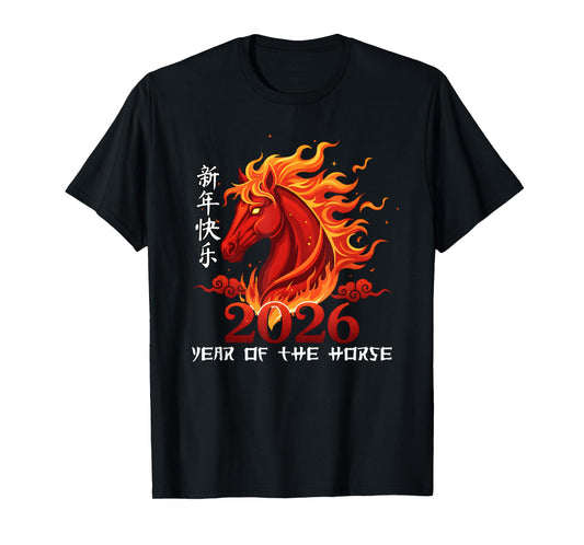 Year of The Horse Lunar Chinese New Year Fire Horse T-Shirt