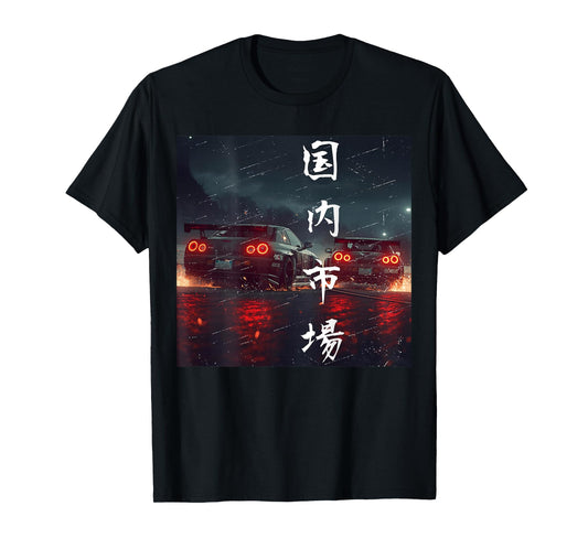 Backprint JDM Drift Race Cars Racing Rainy Night Scene Art T-Shirt