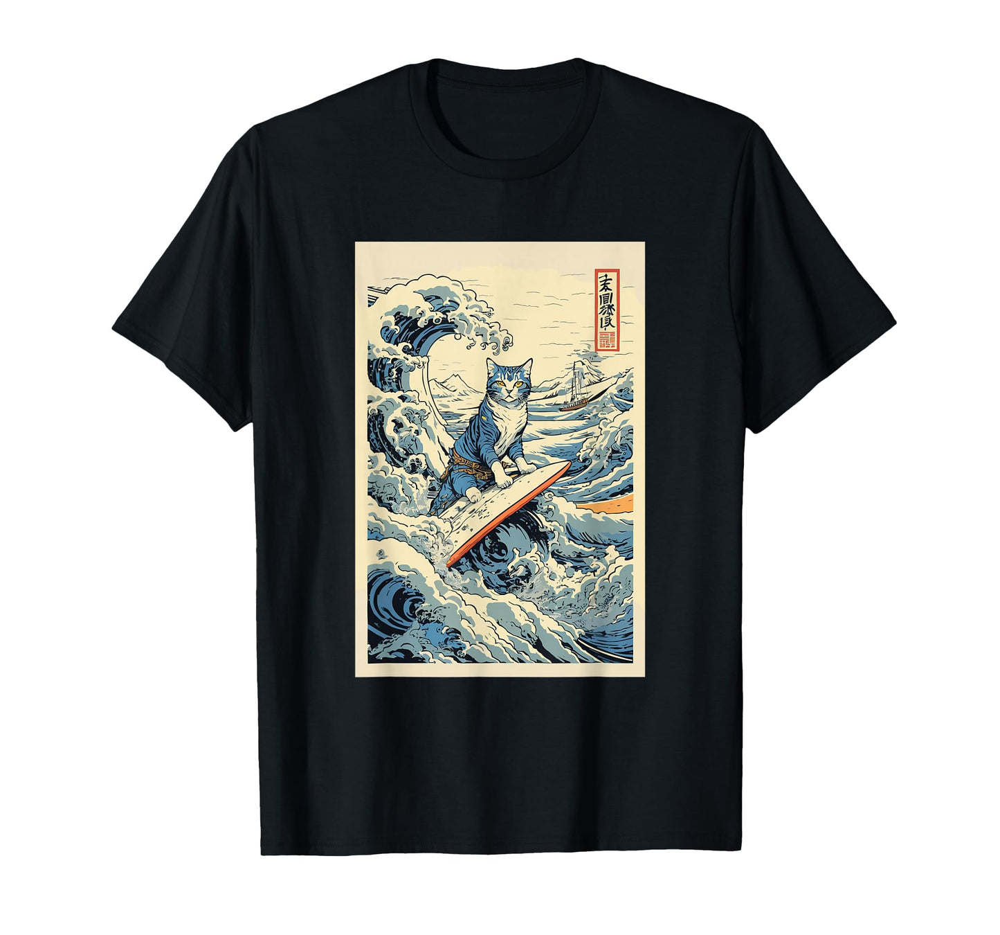 Surfing Cat Hokusai Great Wave Off Kanagawa Japanese Art T-Shirt