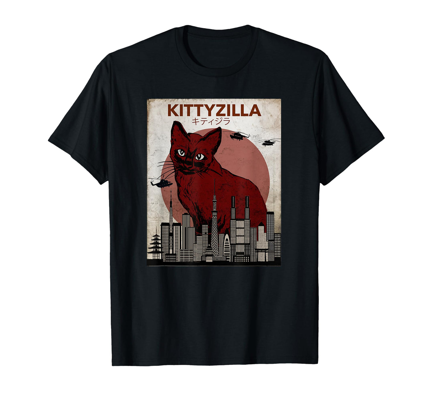 Kittyzilla Funny Kitty Cat tShirt