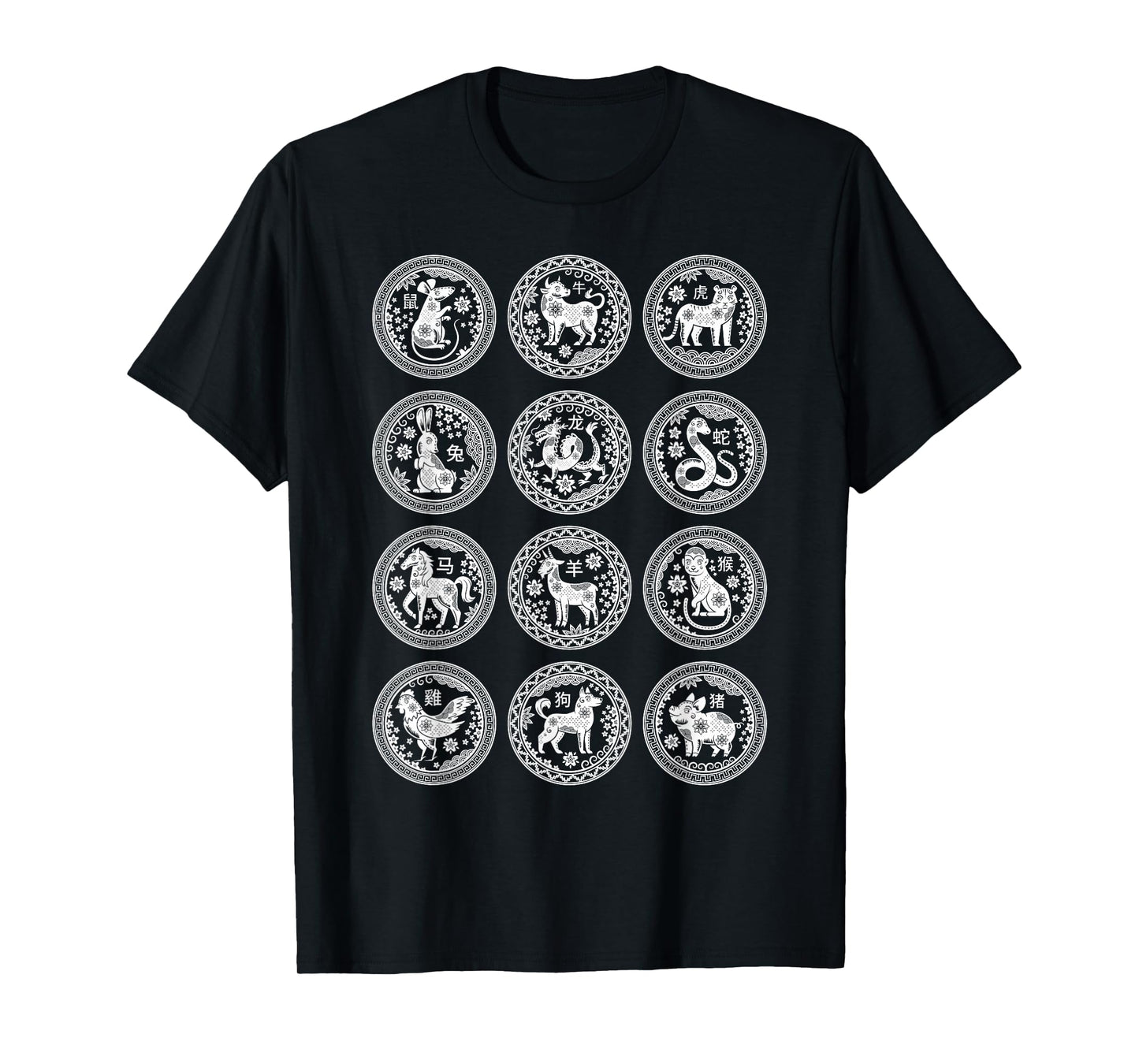 Chinese Zodiac Animals Lunar Chinese New Year Of The Snake T-Shirt