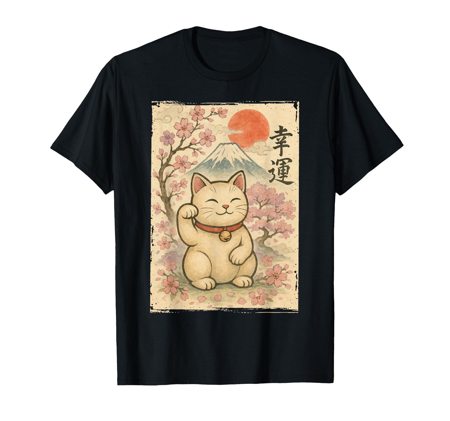 Japanese Anime Maneki Neko Waving Cat Good Luck Kanji Lucky T-Shirt