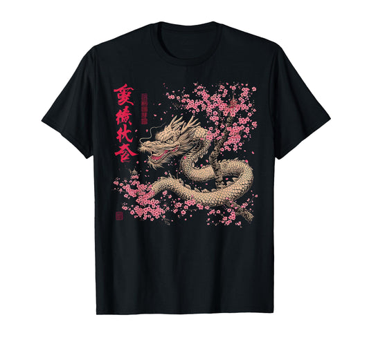 Cherry Blossom Chinese Dragon T-Shirt