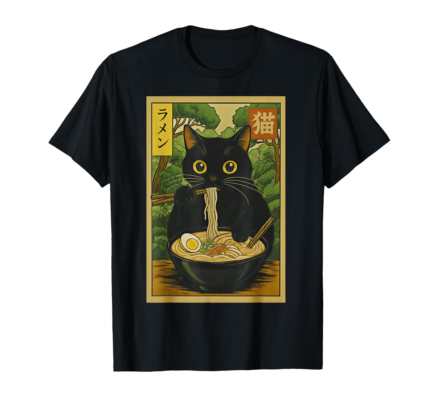 Funny Forest Ramen Cat Japanese Noodle Kitten T-Shirt