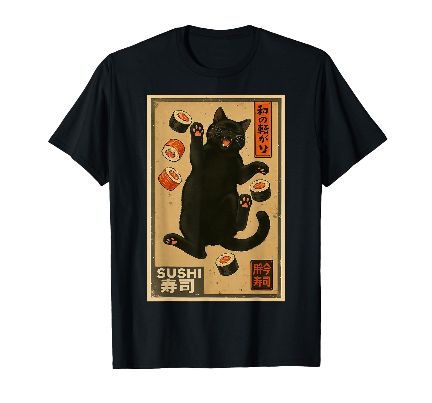 Cat Sushi Kawaii Japanese Gift For Cat Lover Cat Mom Cat Dad T-Shirt for Men Women Kids