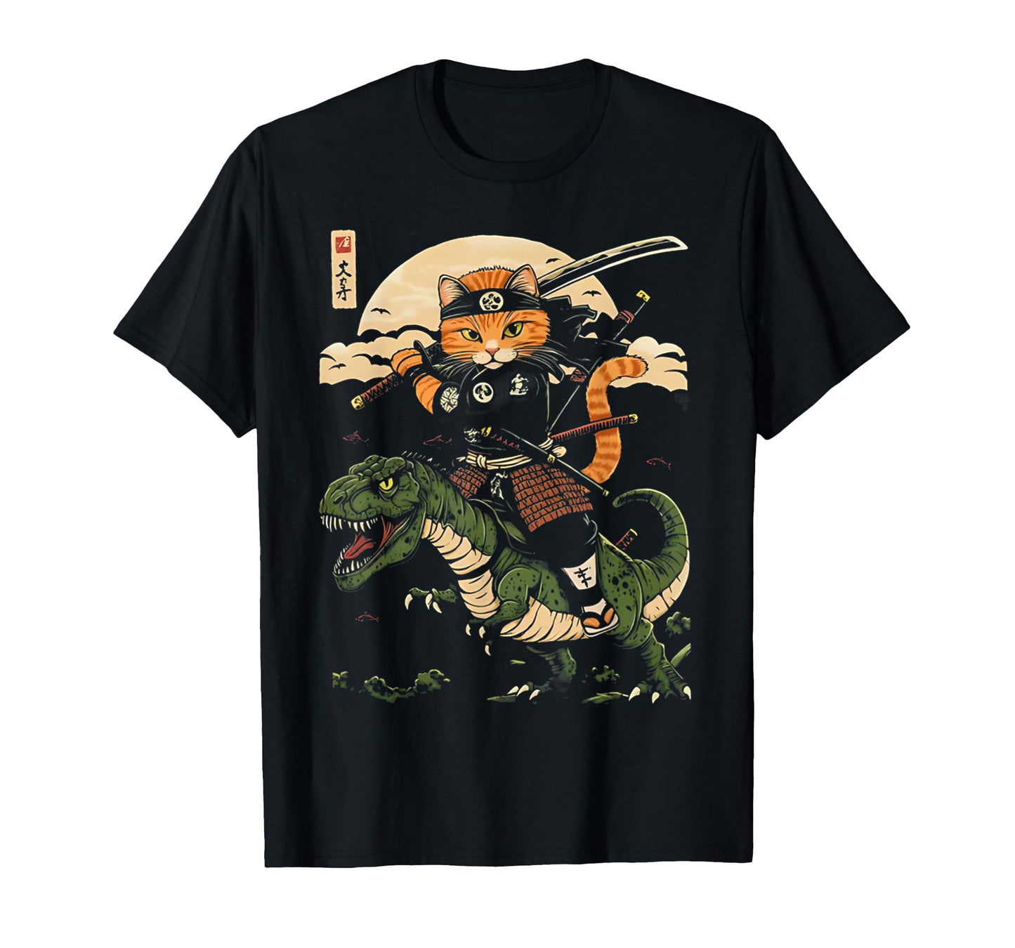Samurai Cat Riding Dinosaur Vintage Warrior Japanese Art Tee T-Shirt